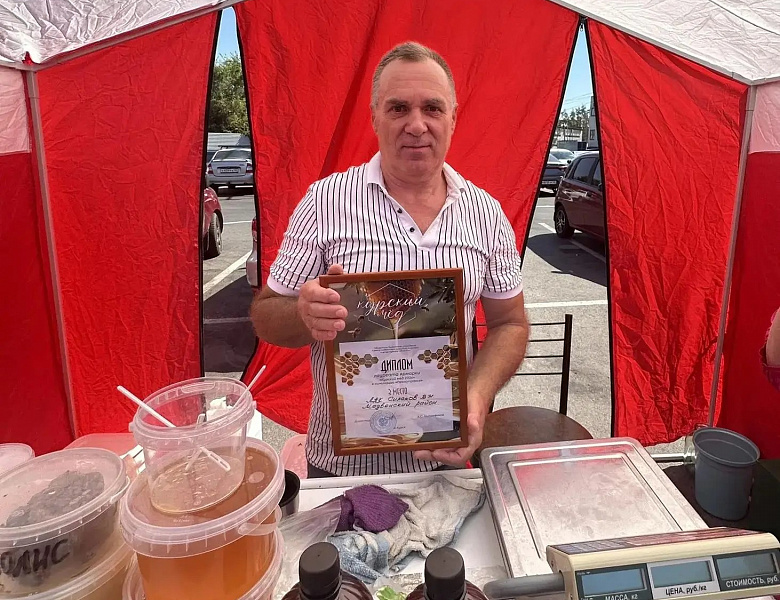 В КУРСКЕ ПРОШЛА ДЕГУСТАЦИЯ МЁДА