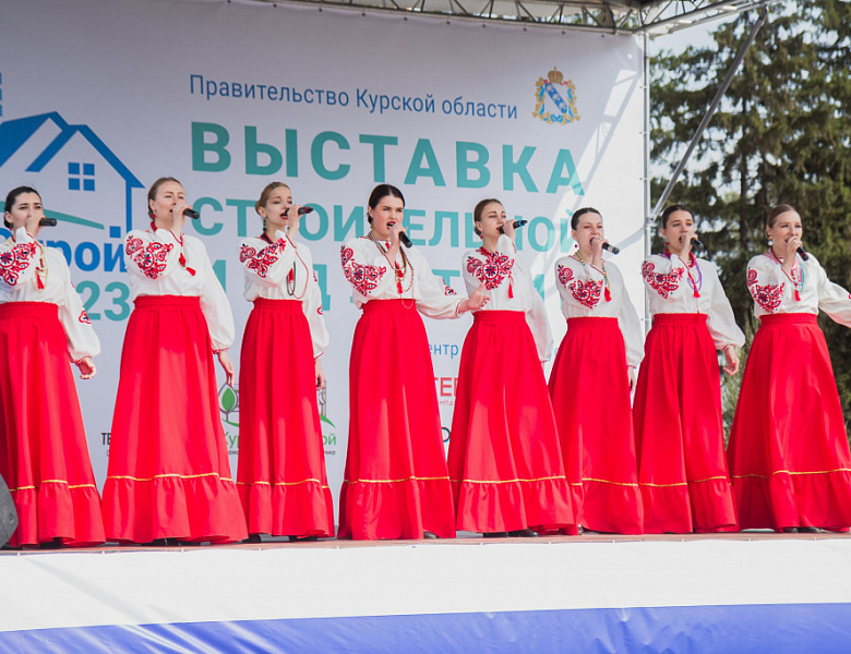 Первая выставка строительной индустрии «КурскСтрой-2023»